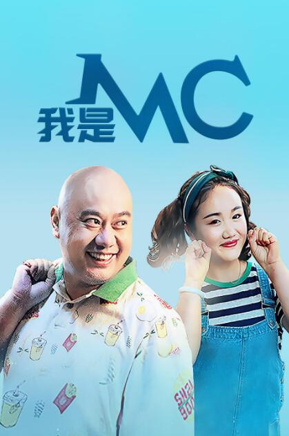 姑妈的忠告